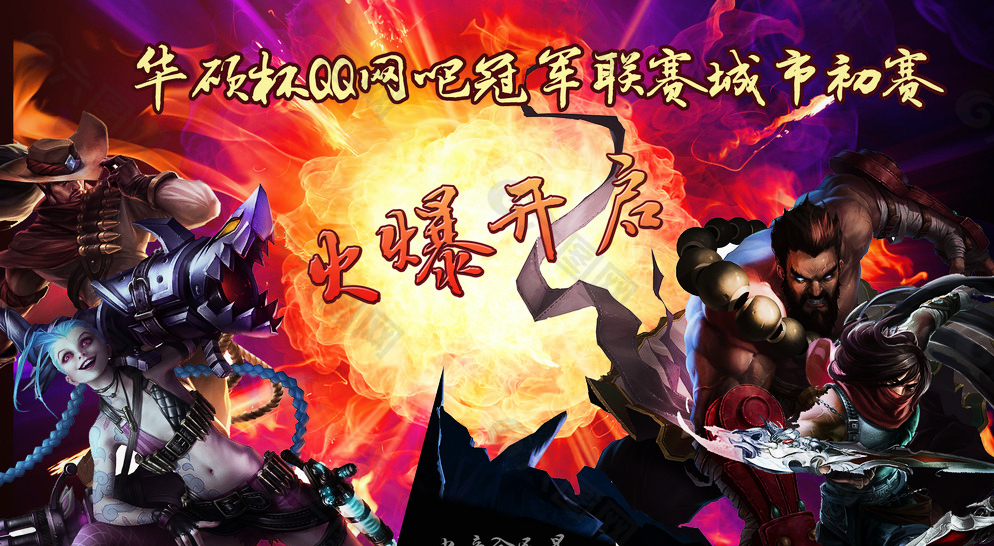 英雄联盟选手Zeus质疑Faker表现，MSI赛后发声加盟HLE战队引热议